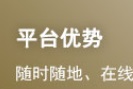 2025年初级经济师考试《工商管理》模拟试题