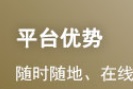 2024年中级经济师考试题目类型有哪些？